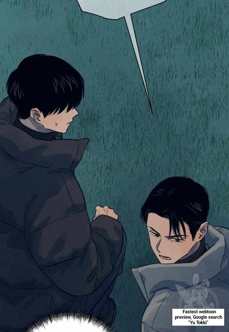 THE KILLER'S INTERVIEW Chapter 38 57